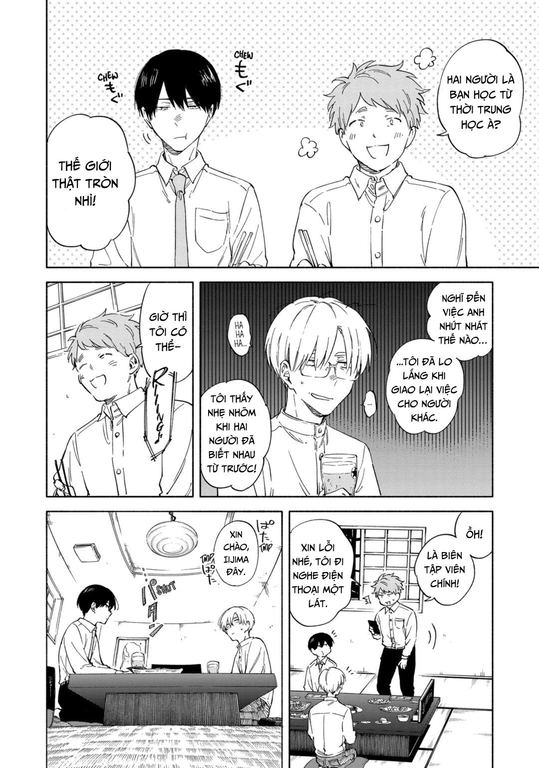 Bọ Cạp Và Xử Nữ Chapter 1 - Trang 2