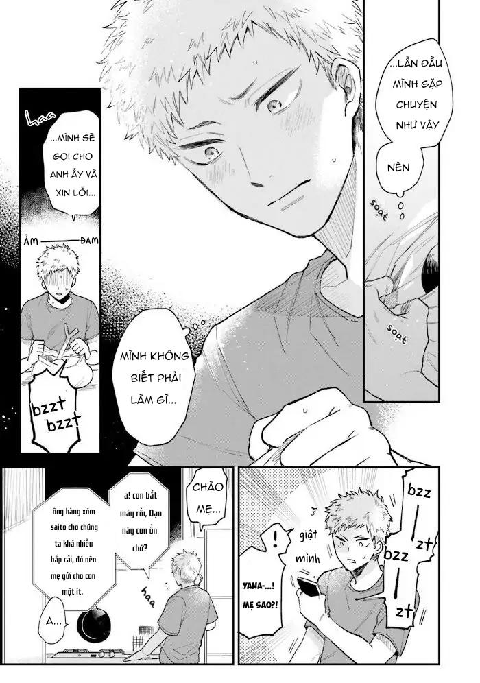 Tiền bối, Đây Tuyệt Đối Không Phải Là Yêu! Chapter 7 - Trang 2