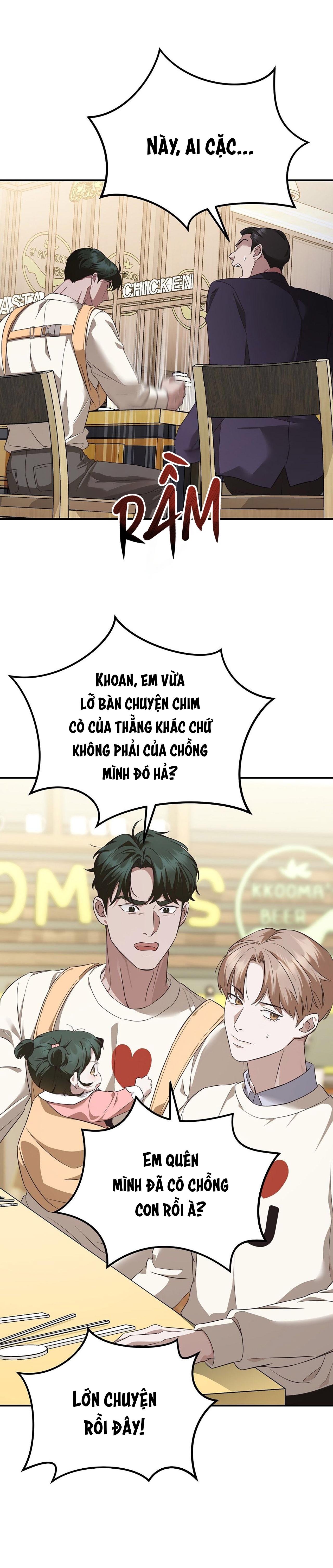 Autobahn Romance Chapter 1 - Next Chapter 2