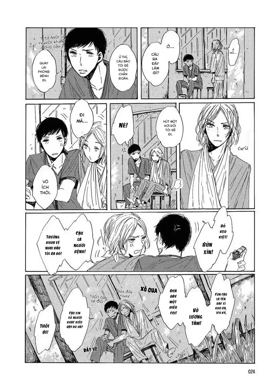 Vũ Điệu Của Ánh Sáng Chapter 1 - Trang 2