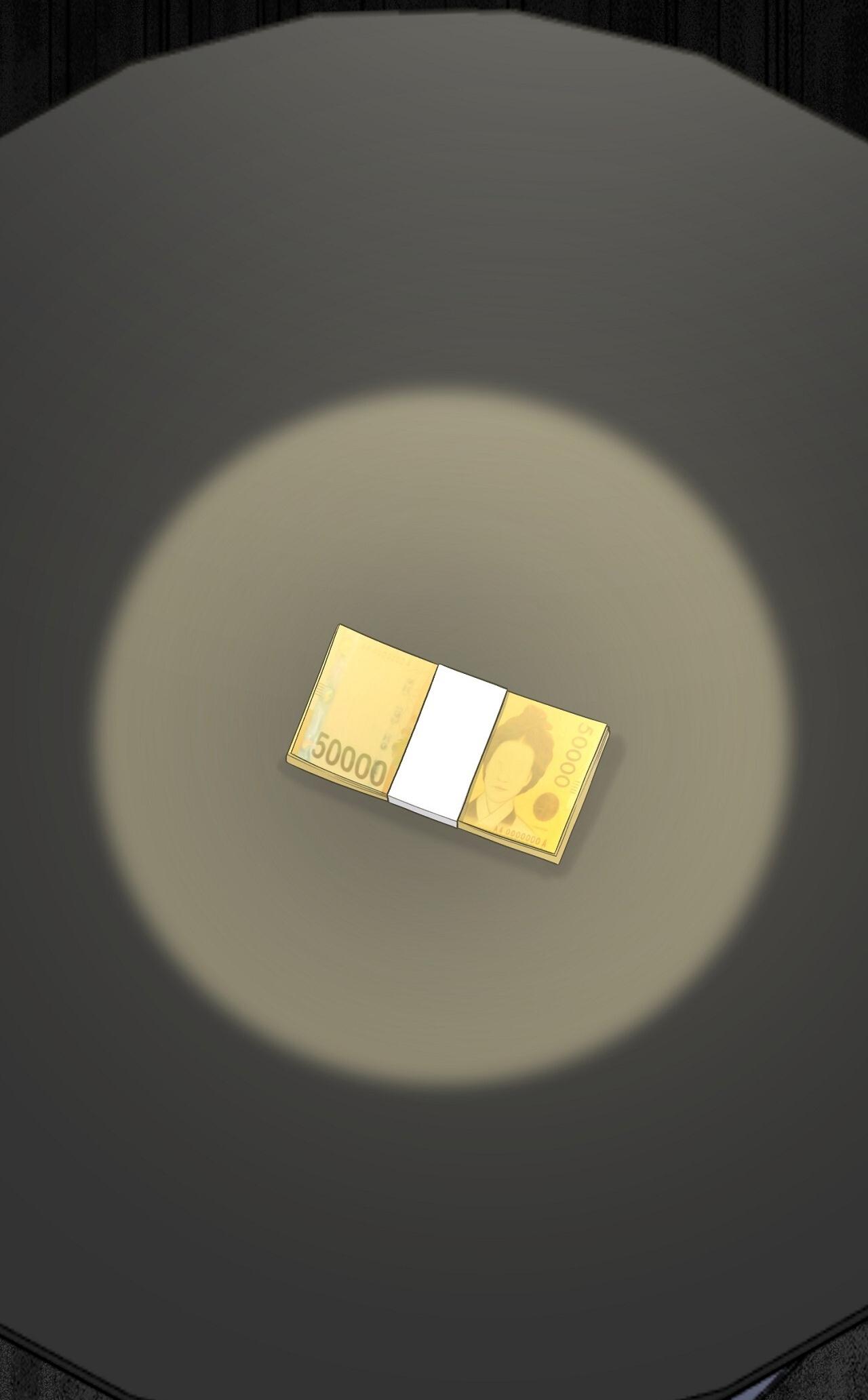 HƯƠNG VỊ TÌNH THÂN Chapter 4 - Trang 2