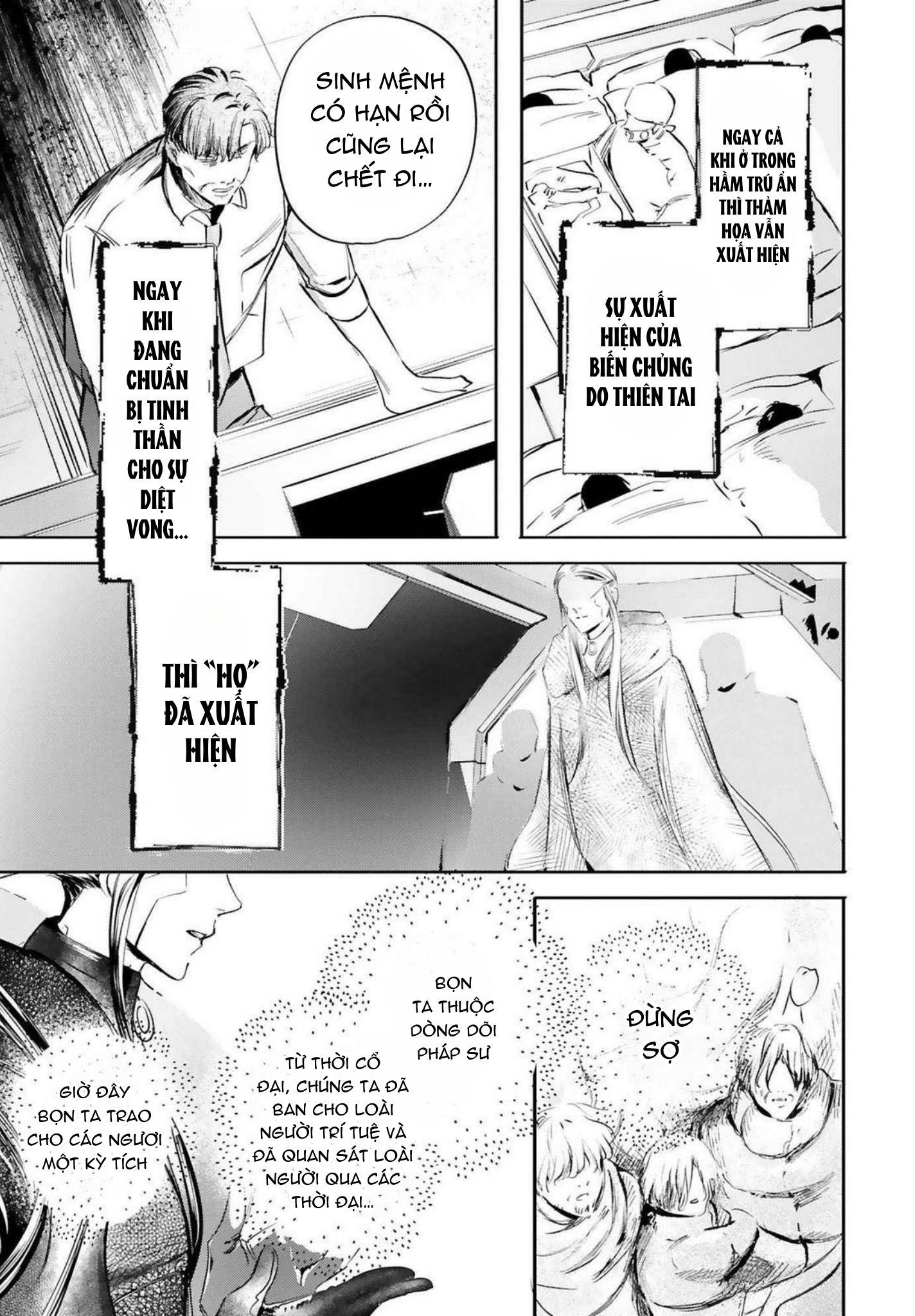 World's End Bluebird Chapter 16 - Next Chapter 17