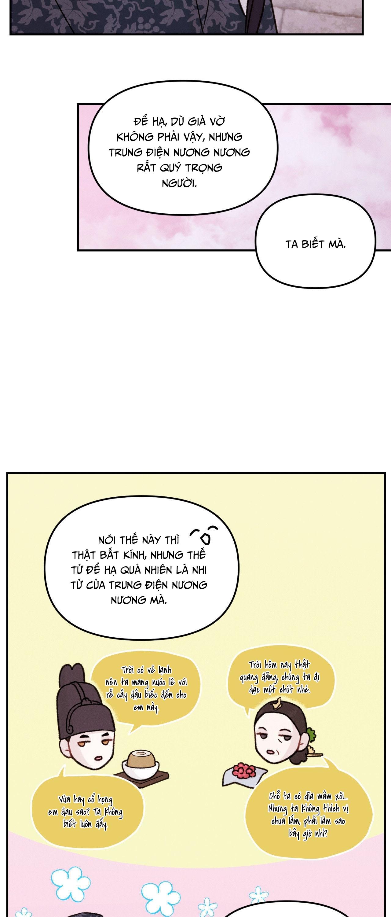 (GĐCV) GALE OF THE GOD Chapter 31 Ngoại truyện ĐB - Trang 2