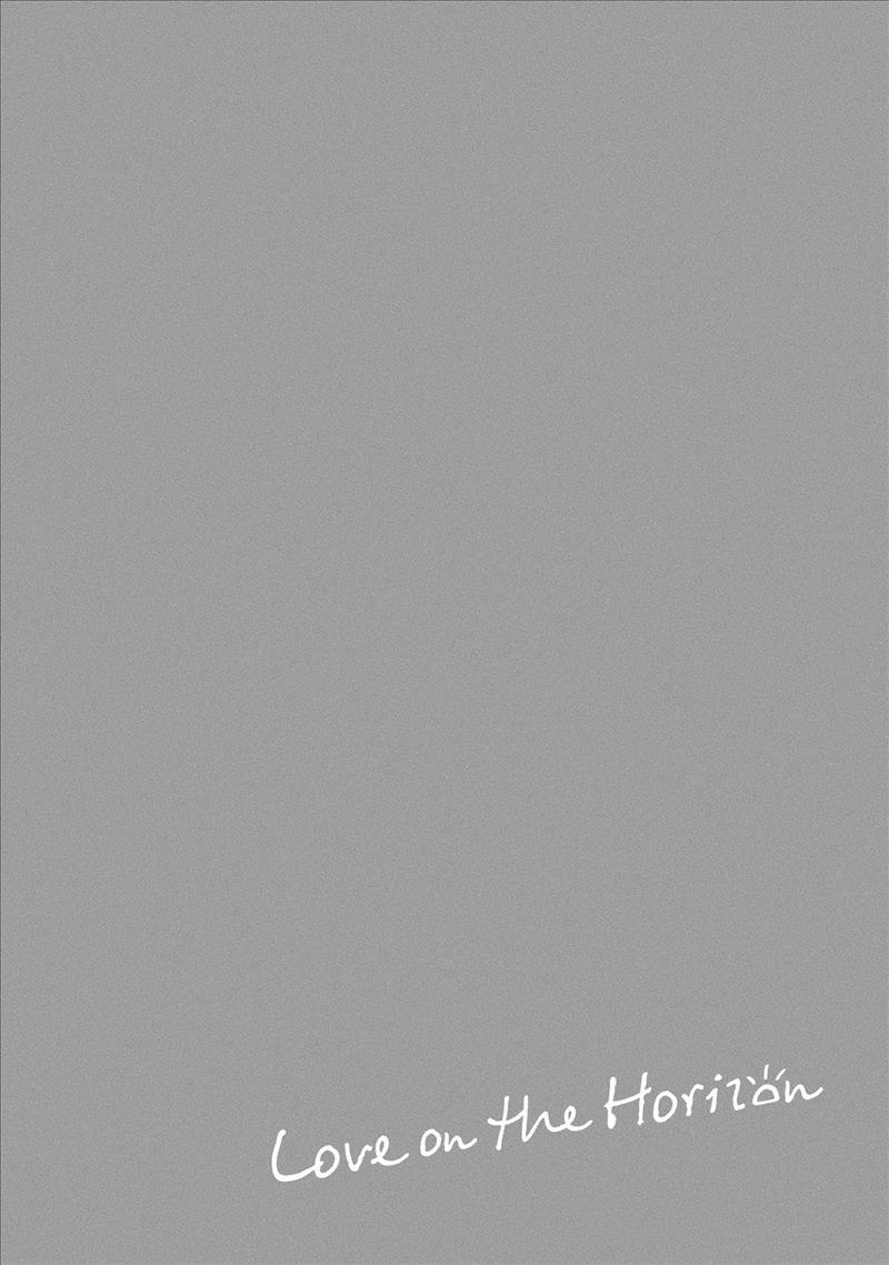 Tình Yêu Nơi Chân Trời Chapter 2 - Trang 2