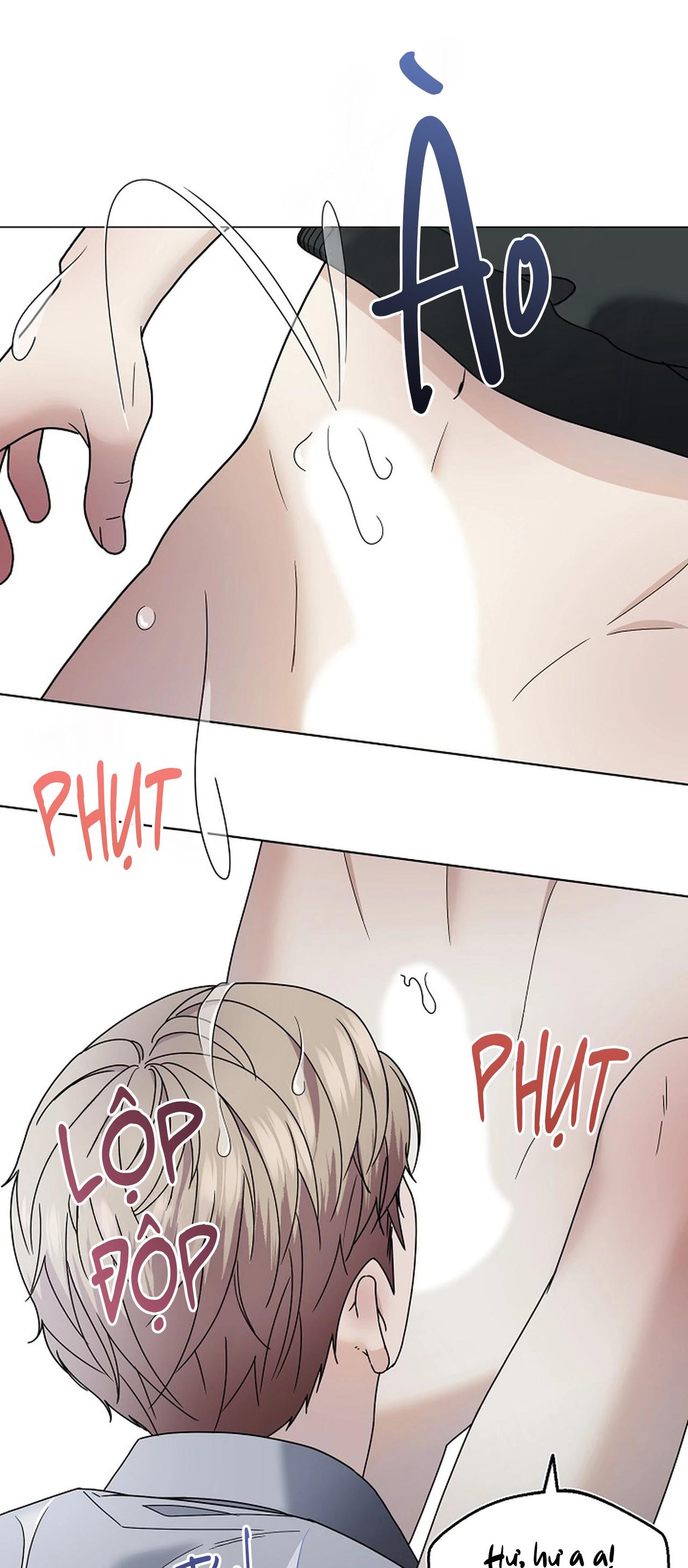 Bạn thanh mai trúc mã và S-Name Chapter 1 - Trang 2