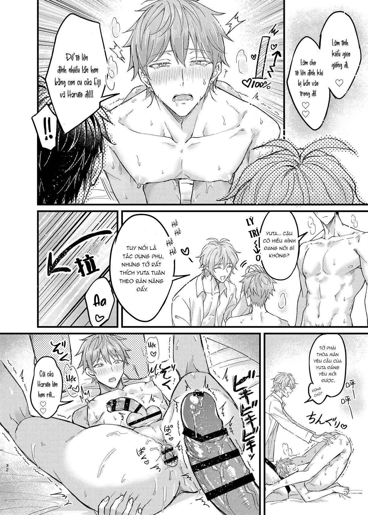 ONESHOT CHỊCH Chapter 252 3P - Trang 2