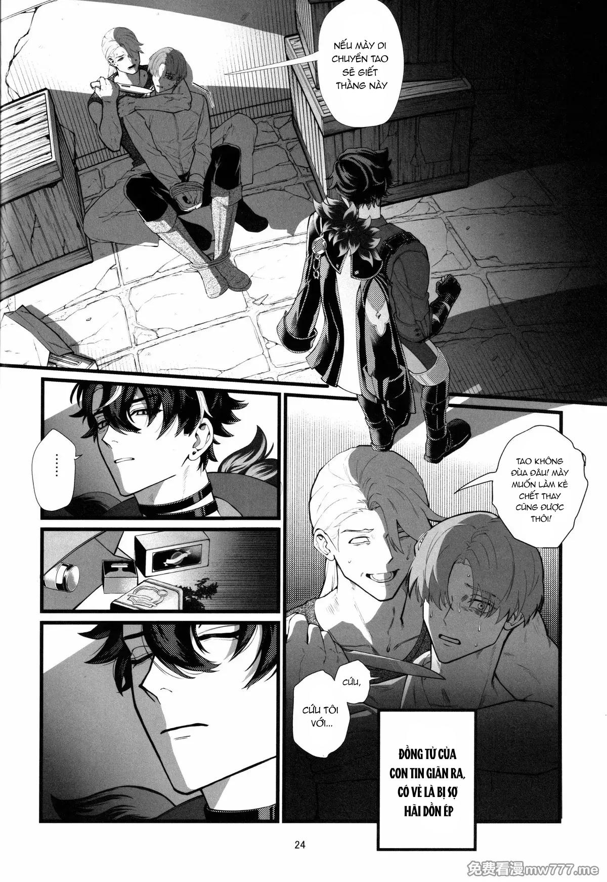 ONESHOT COI LÀ NỨNG Chapter 318 - Trang 2