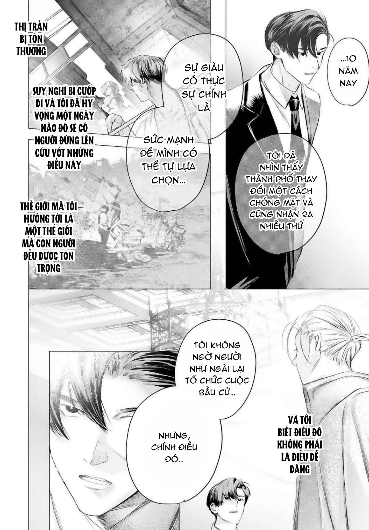 World's End Bluebird Chapter 18 - Next Chapter 19