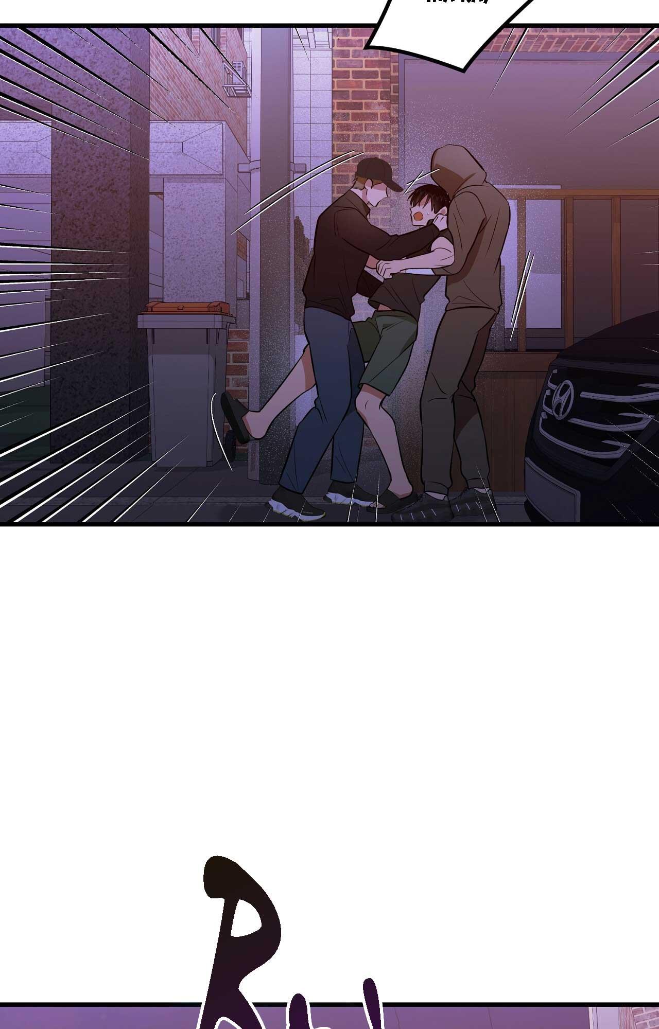 Delivered Comics Chapter 15 - Next Chapter 16 END