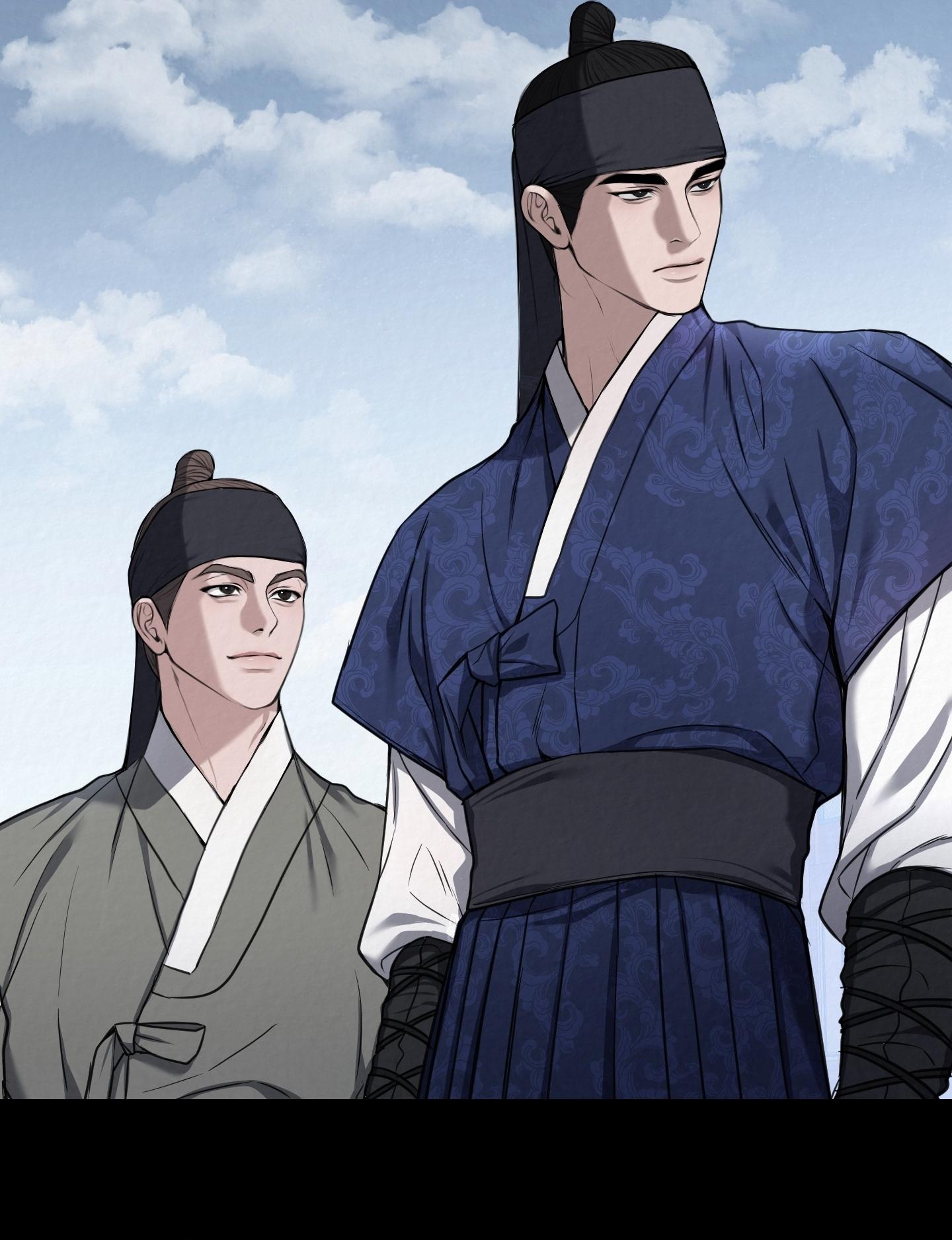 HỐI HẬN Chapter 1 - Trang 2