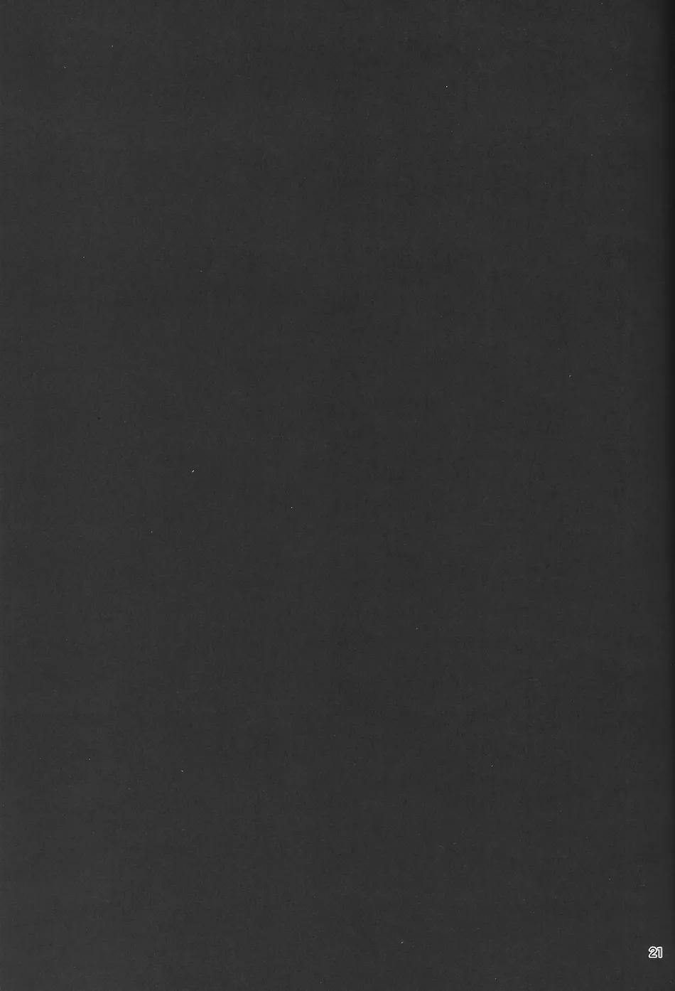 ONESHOT CHỊCH Chapter 236 - Trang 2