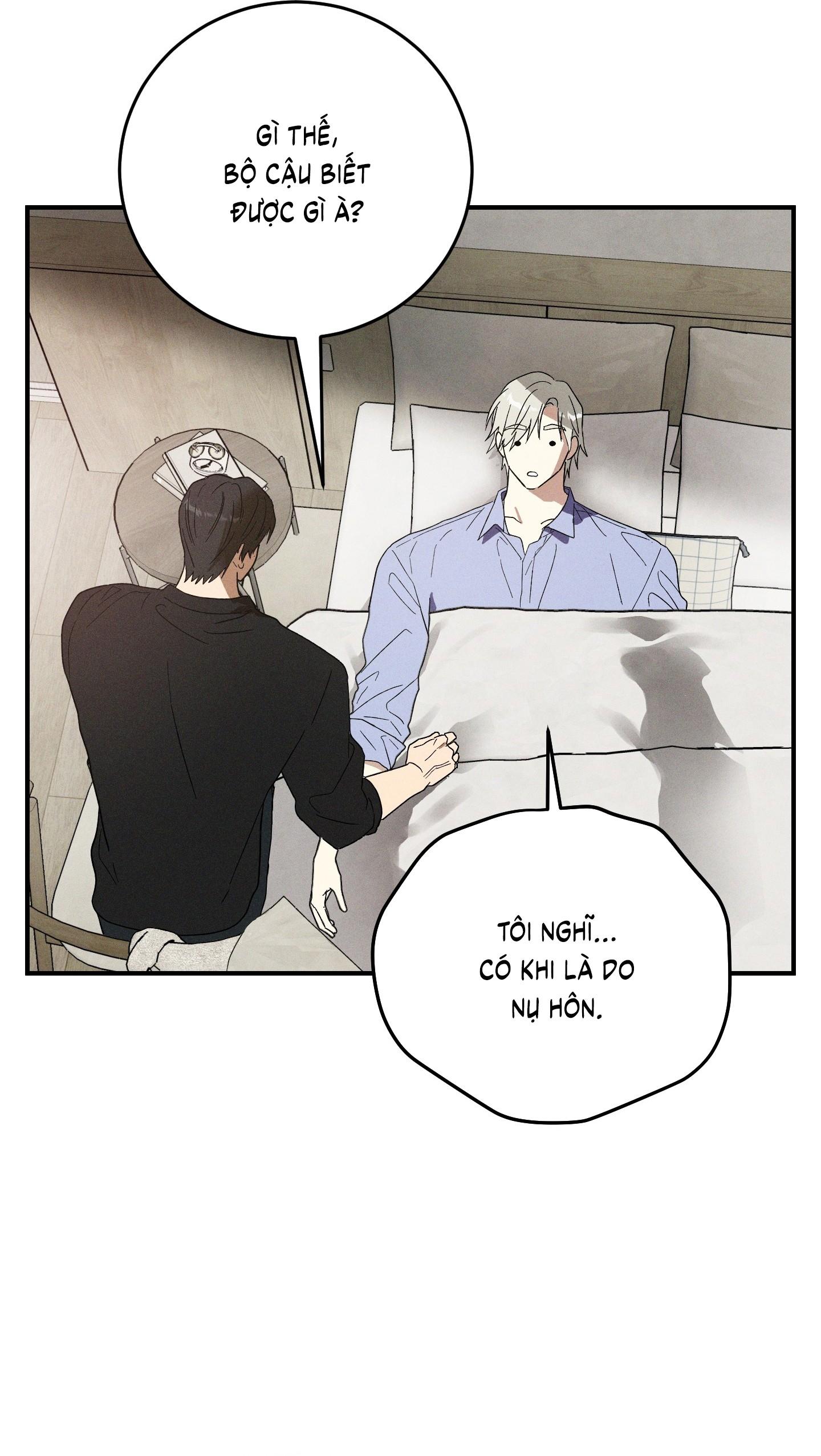 (CBunu) MIX UP Chapter 4 H - Next Chapter 5