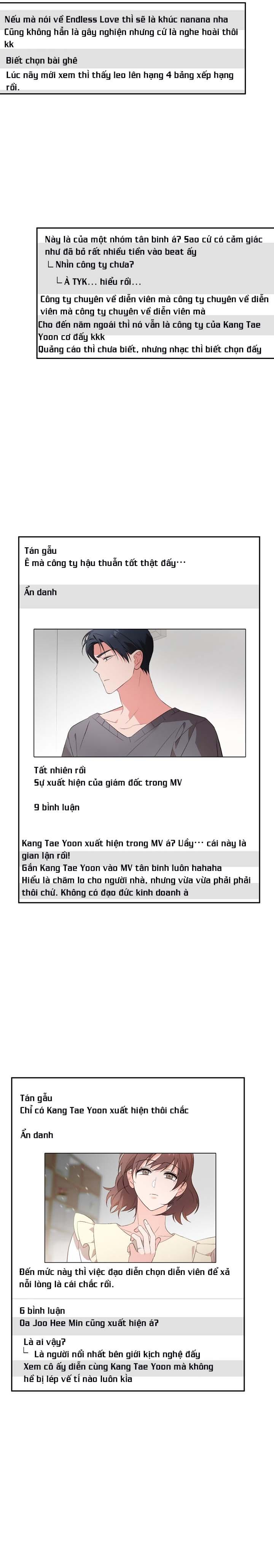 Masquerade Chapter 29 - Next Chapter 30