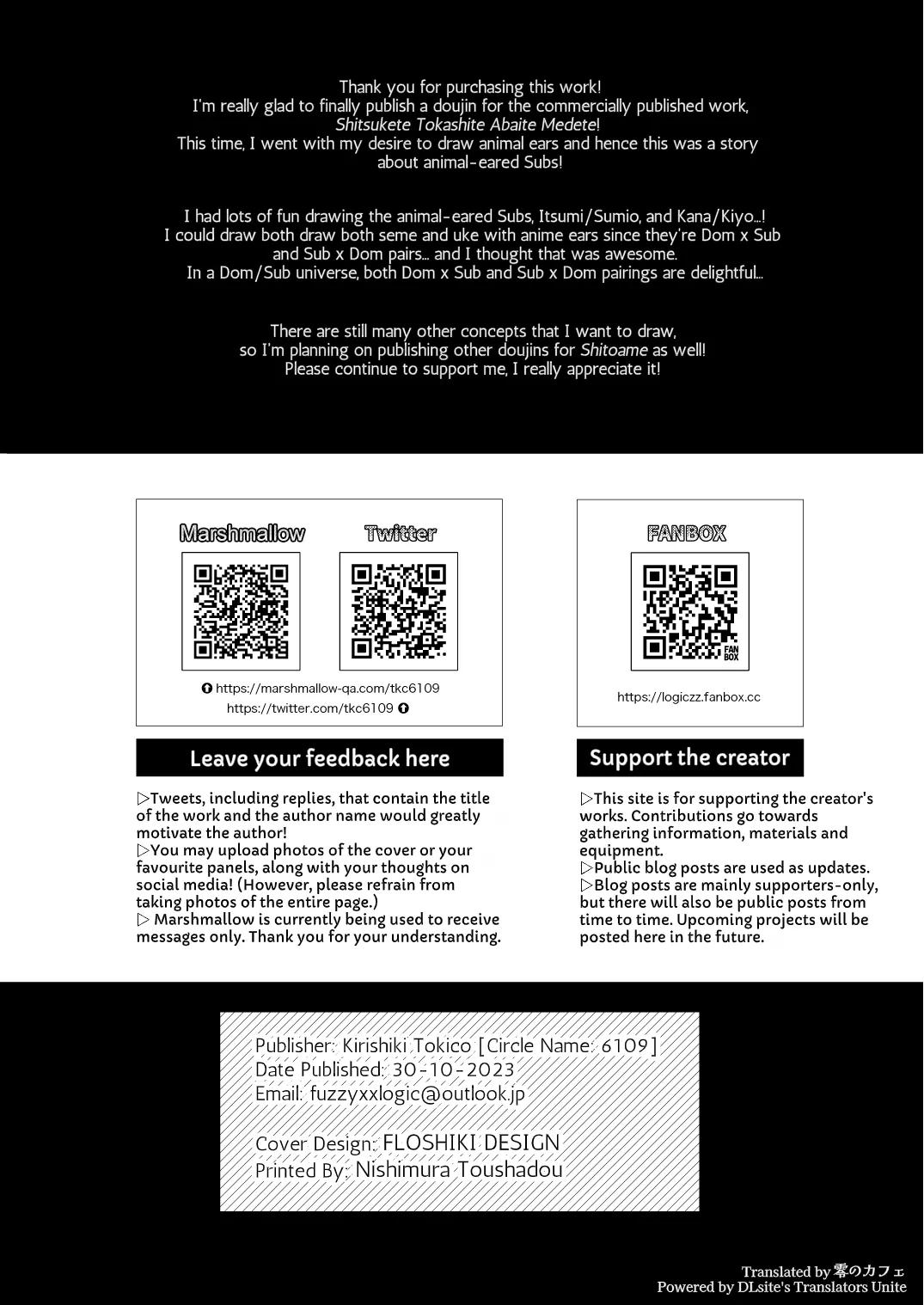 TUYỂN TẬP ONESHOT 'CƯNG MÀ NÓI' Chapter 12 - Trang 2