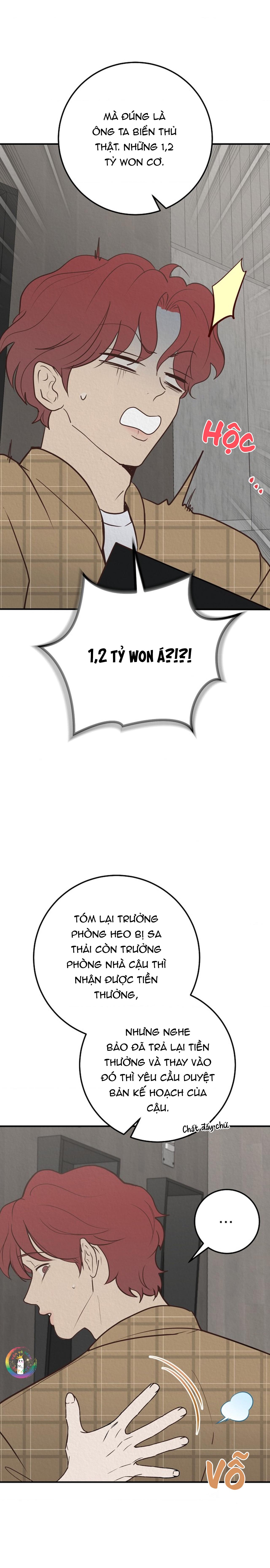 (END) Xin Sếp Phê Duyệt Tối nay Chapter 4 Nhật ký ra mắt - Trang 2