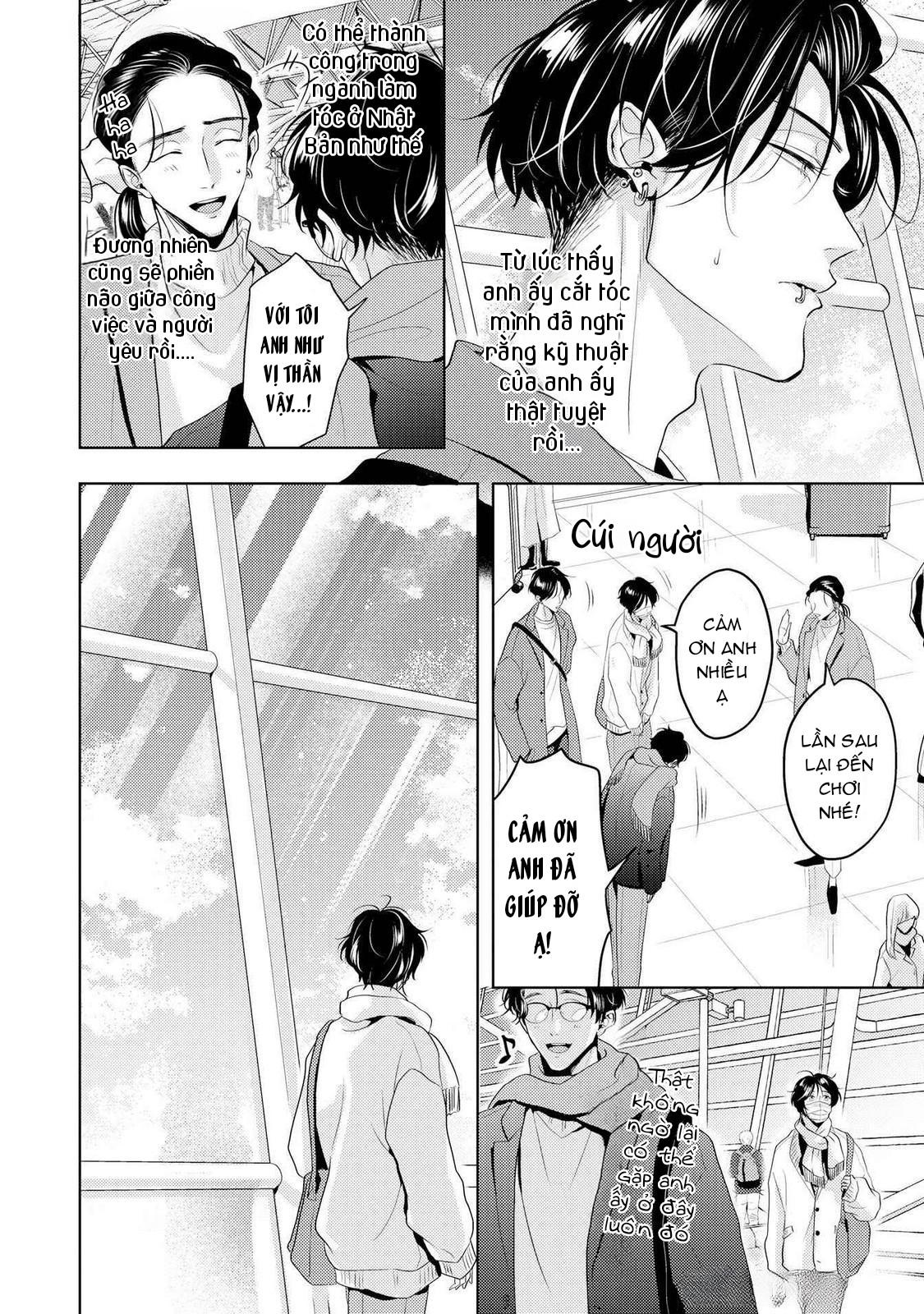 Mùi Hương Cậu Ấy Quá Cháy Bỏng Tôi Hứng Lên Rồi!! Chapter 18 - Trang 2