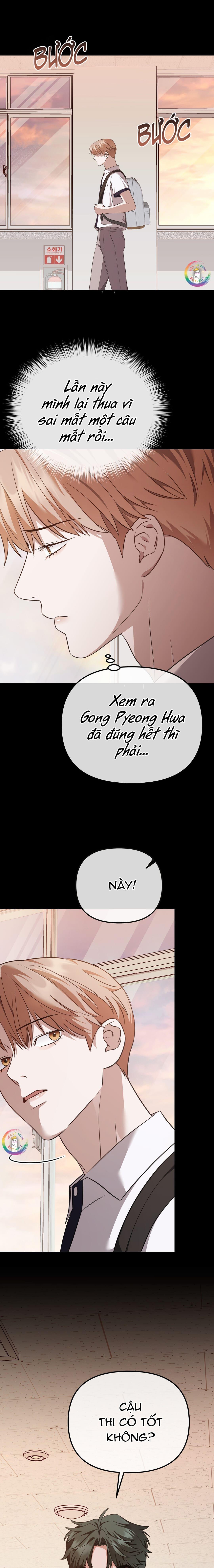 Autobahn Romance Chapter 4 - Trang 2