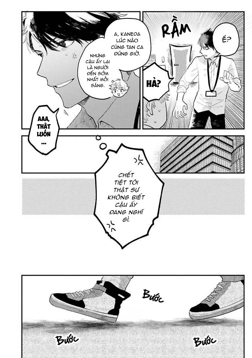 Tiền bối, Đây Tuyệt Đối Không Phải Là Yêu! Chapter 1 - Trang 2