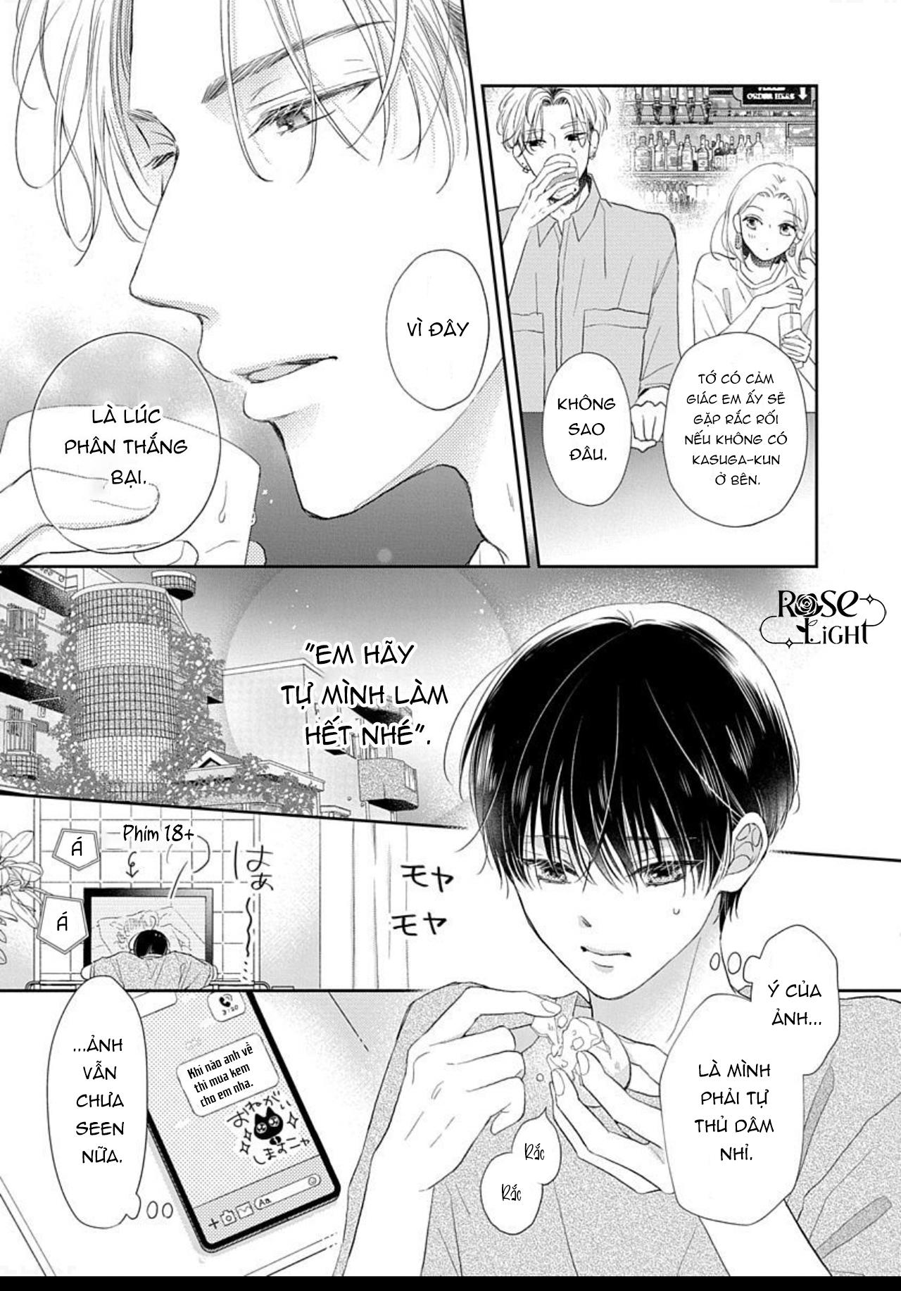 Mùa hè bên những người đàn ông nóng bỏng tại nhà trọ Chapter 1 - Trang 2