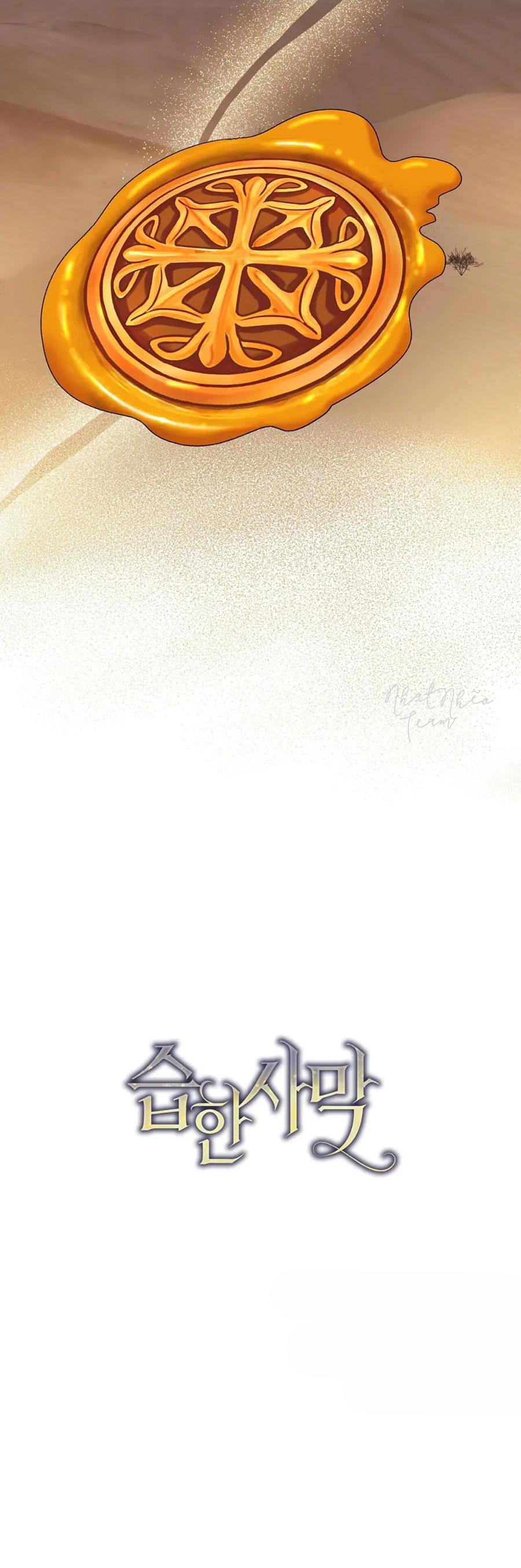 Sa Mạc Ẩm Ướt Chapter 6 - Trang 2