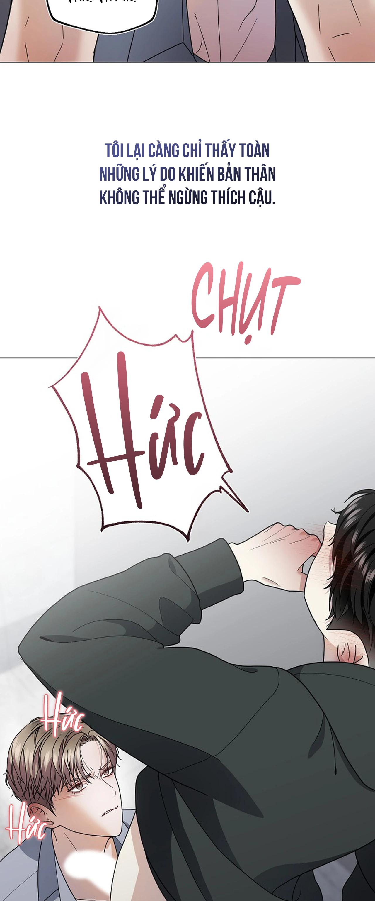 Bạn thanh mai trúc mã và S-Name Chapter 1 - Trang 2