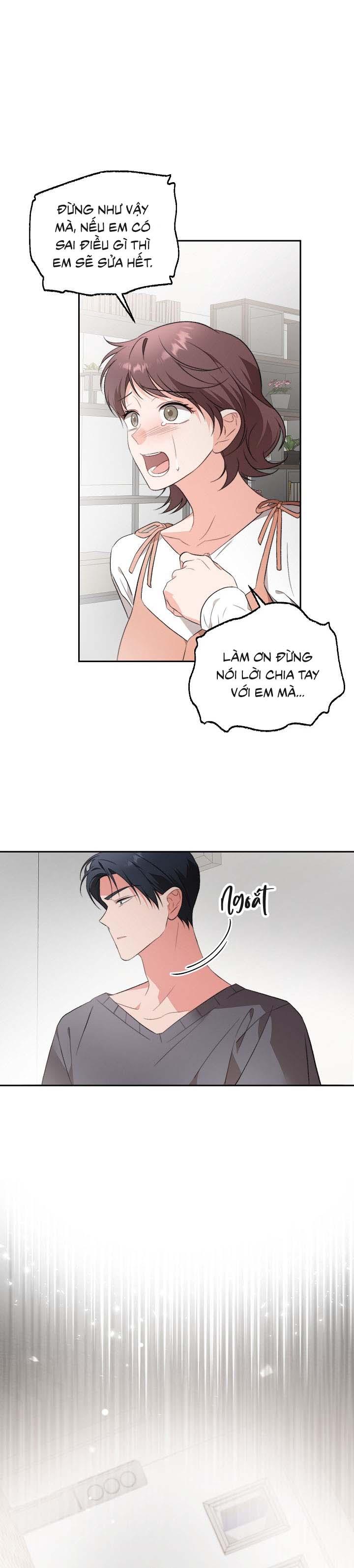 Masquerade Chapter 20 - Next Chapter 21