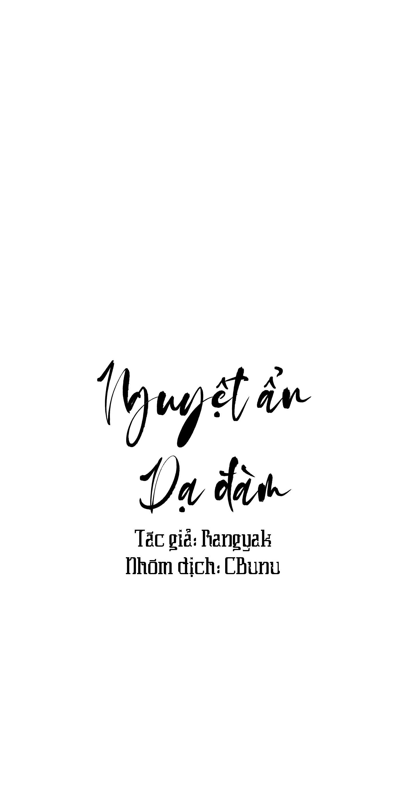 (CBunu) Nguyệt Ẩn Dạ Đàm Chapter 24 H+ - Trang 2
