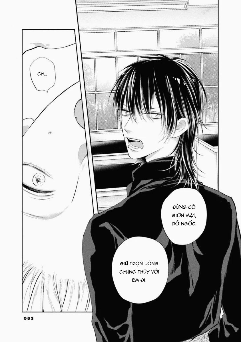 Nụ Hôn Đầu Ngọt Như Anh Đào Chapter 3 H++ - Trang 2