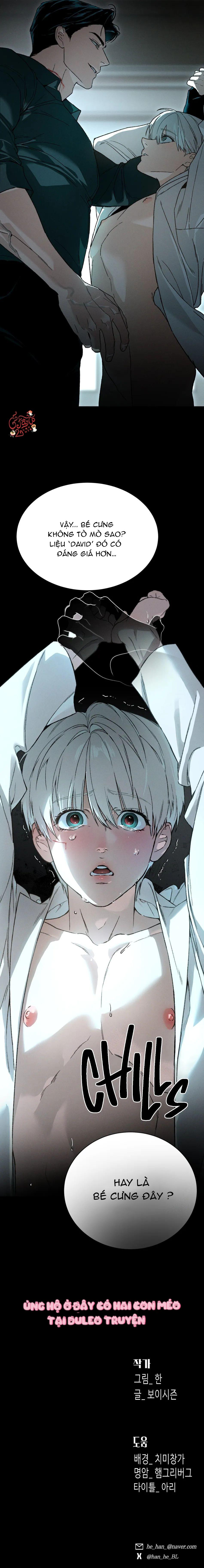 Che Giấu Tung Tích Chapter 1 - Trang 2