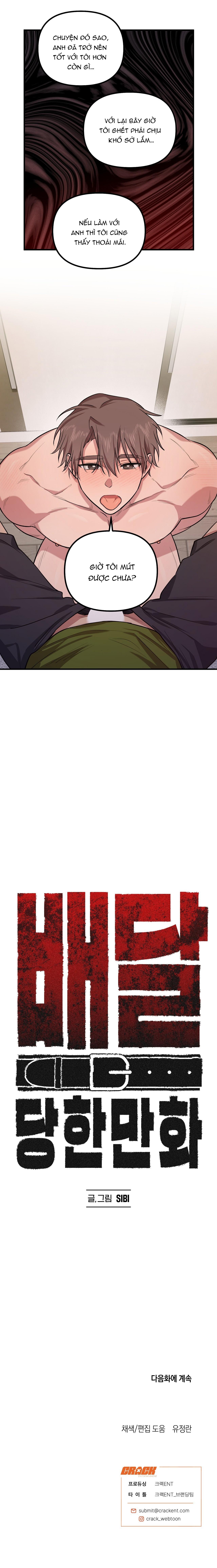 Delivered Comics Chapter 10 - Next Chapter 11