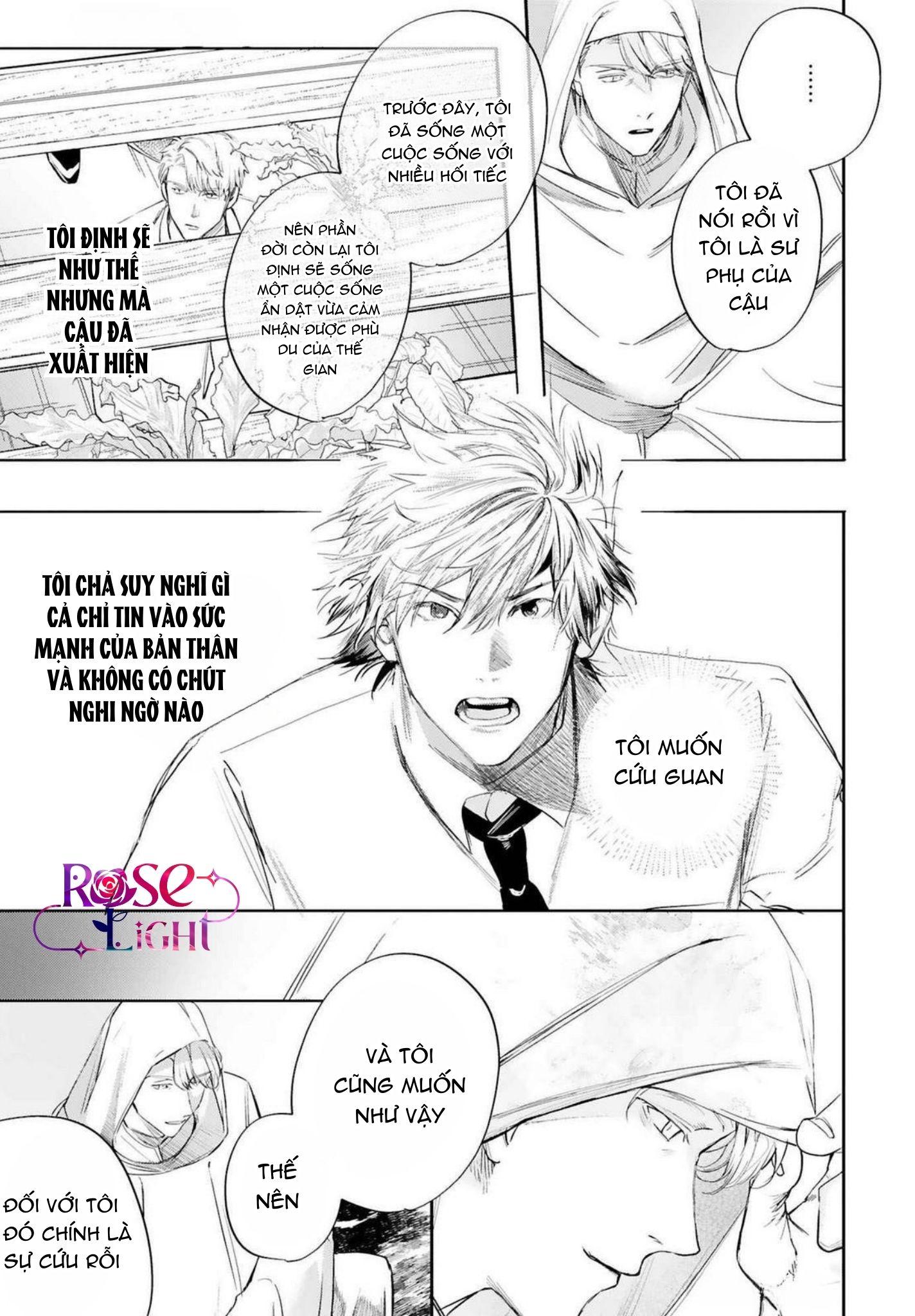 World's End Bluebird Chapter 17 - Next Chapter 18