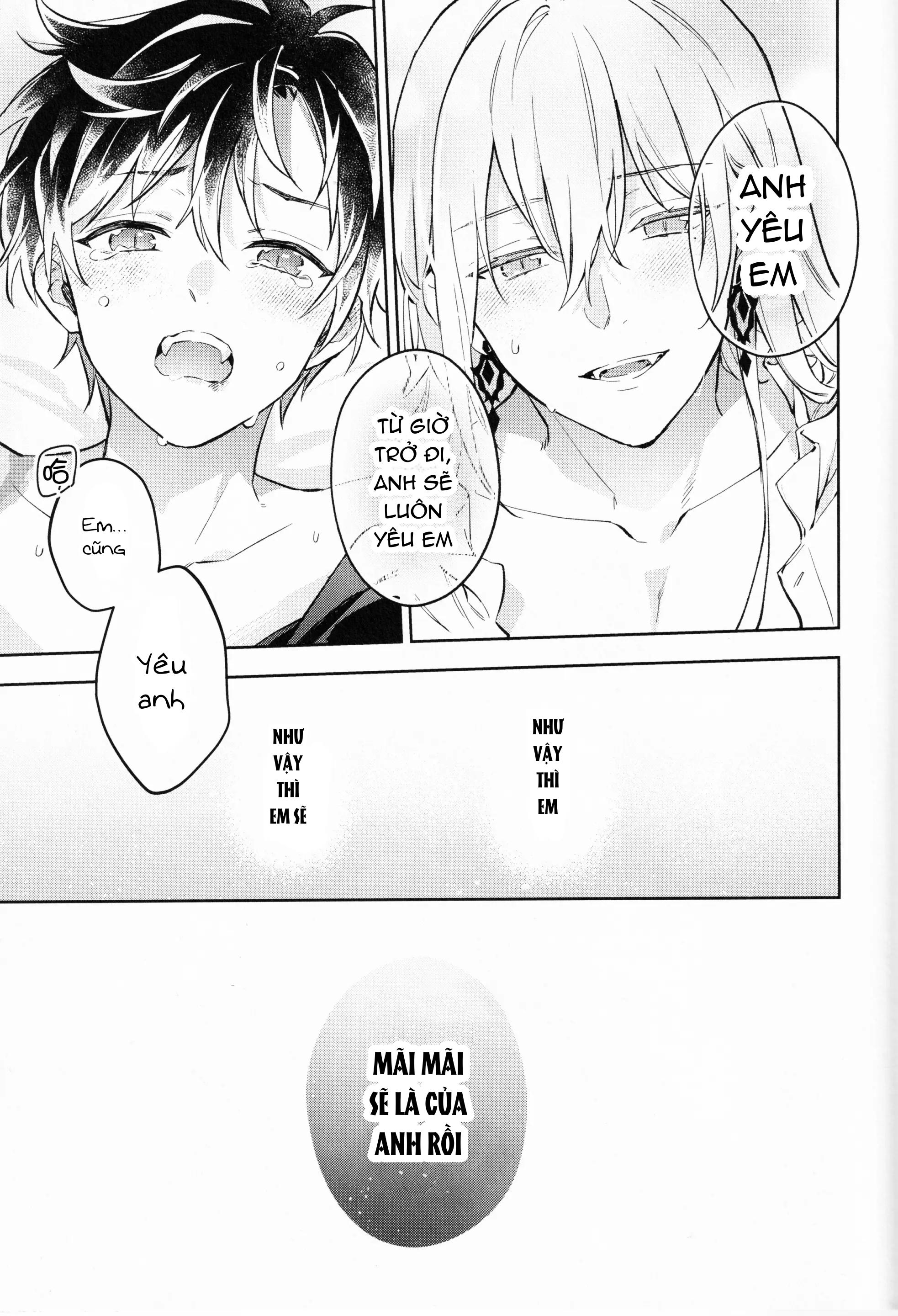 ONESHOT CHỊCH Chapter 298 - Trang 2