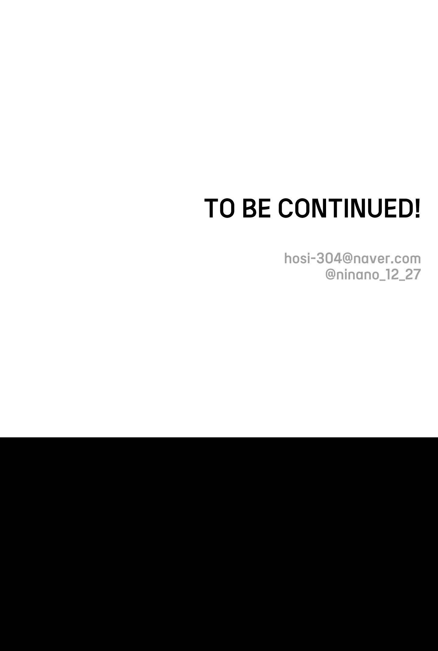 (Daisy) Sinh mèo con cho tôi mau trước khi thằng này điên lên Chapter 5 - Trang 2