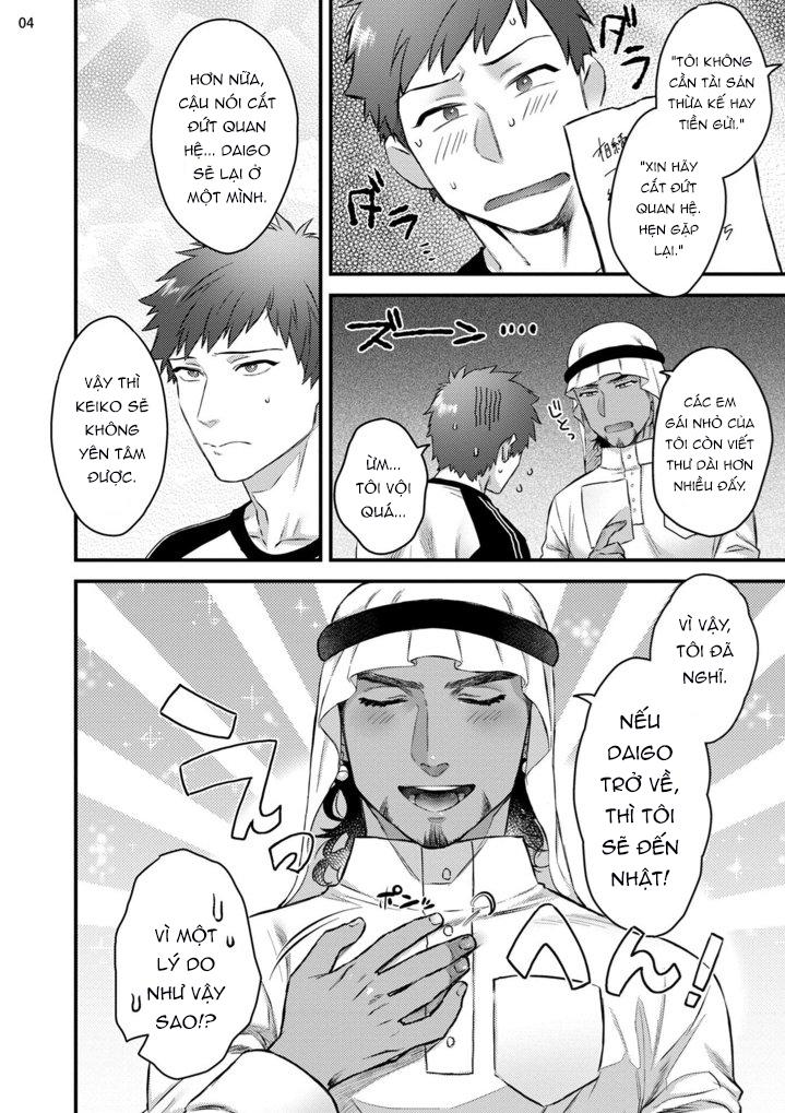 ONESHOT CHỊCH Chapter 332.2 - Trang 2