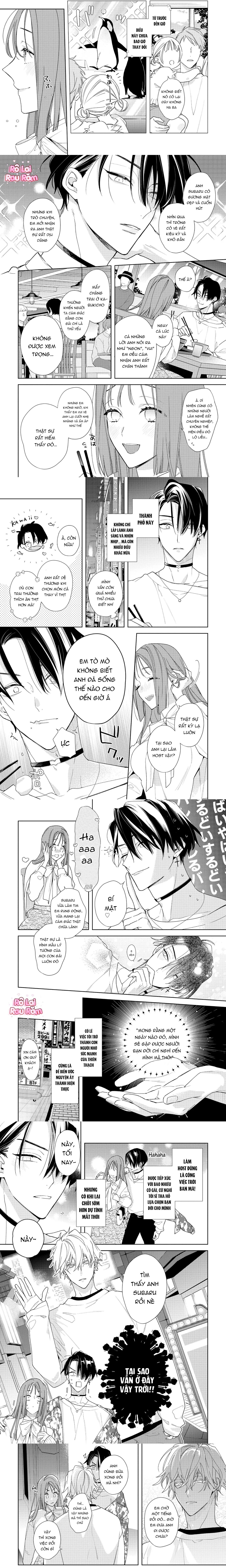 Ái tình từ vì sao sa Chapter 2 - Trang 2