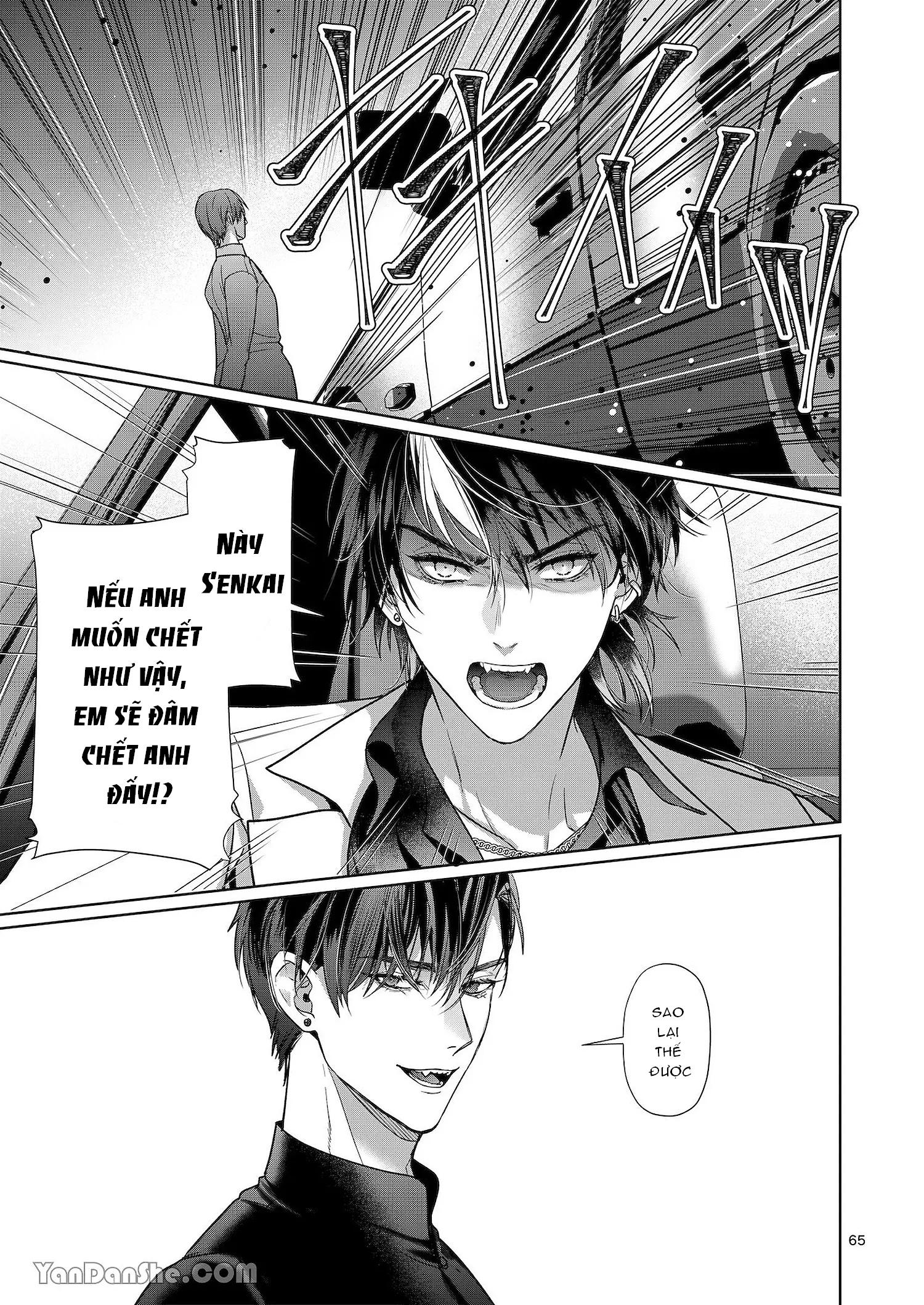 ONESHOT CHỊCH Chapter 251.3 END - Trang 2