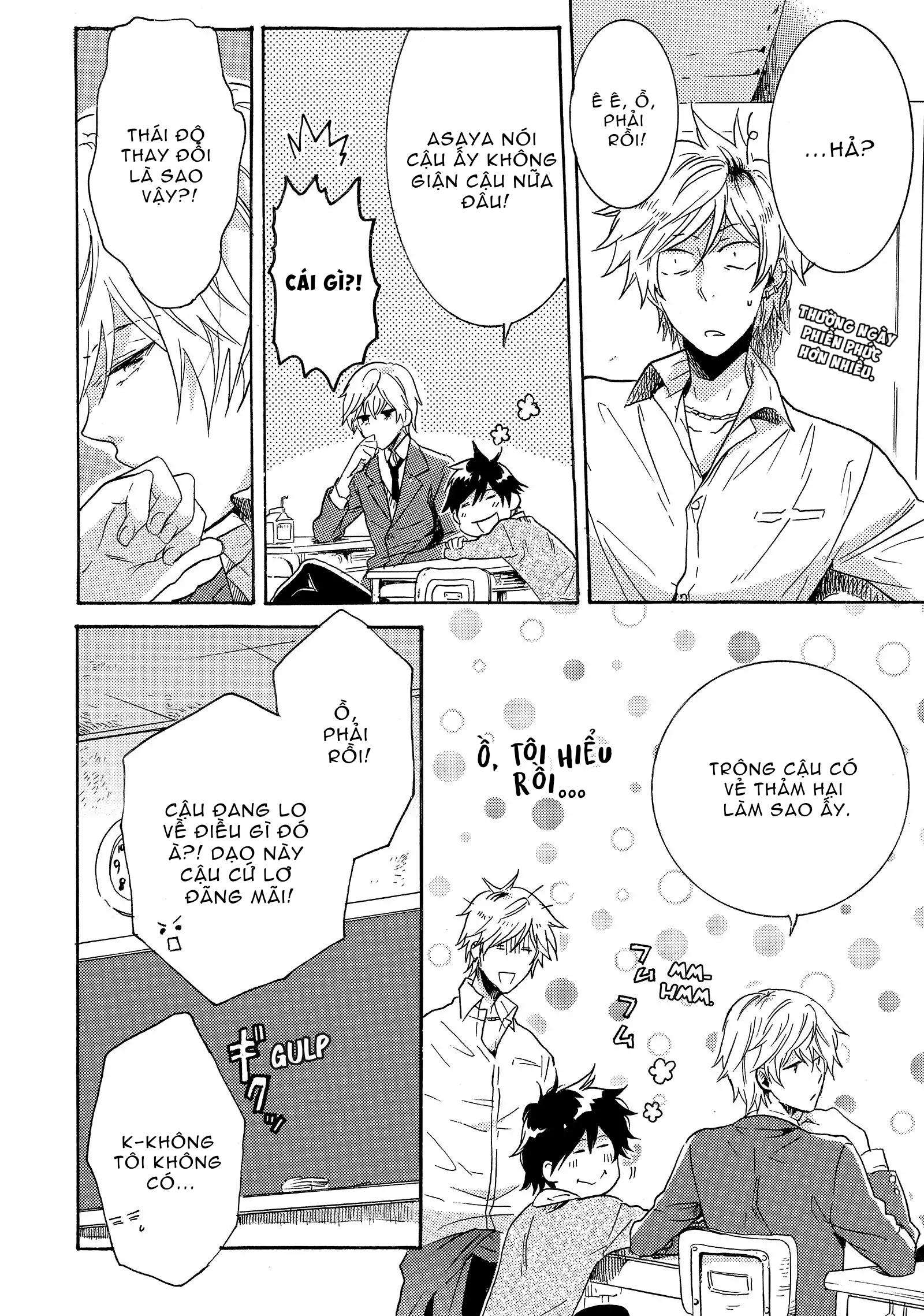 Người Hùng Của Riêng Tôi Chapter 2 - Trang 2