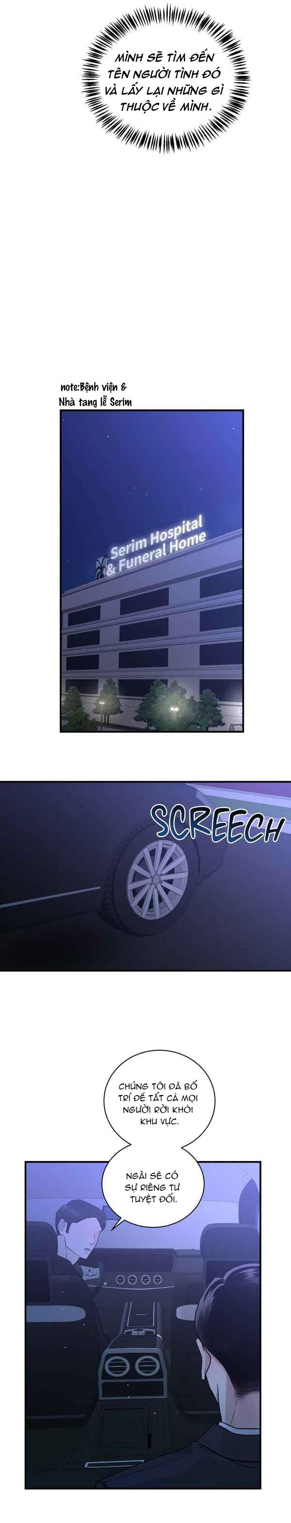Mối Liên Kết Đáng Ngờ Chapter 1 - Trang 2