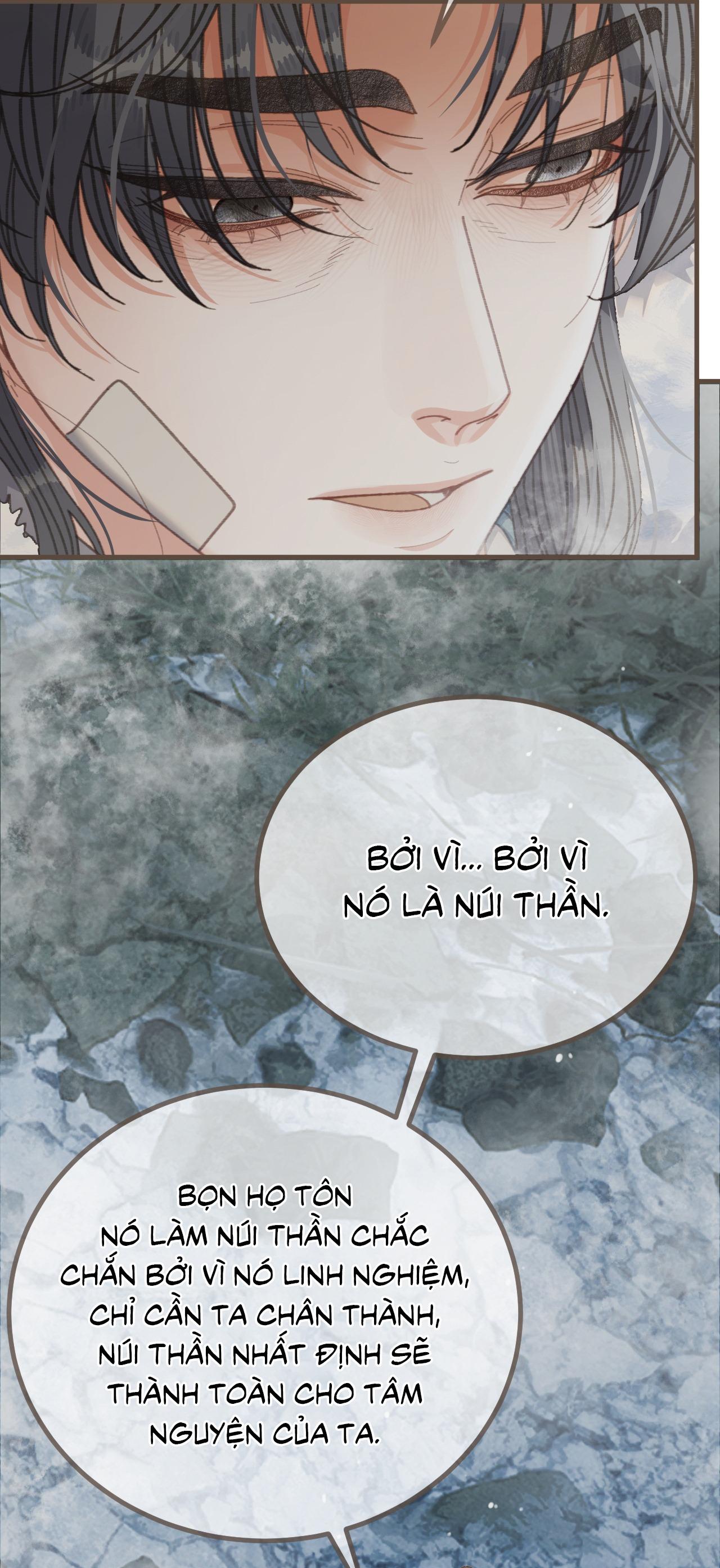 Á NÔ 2 - THÁM HOA Chapter 83 - Next Chapter 84