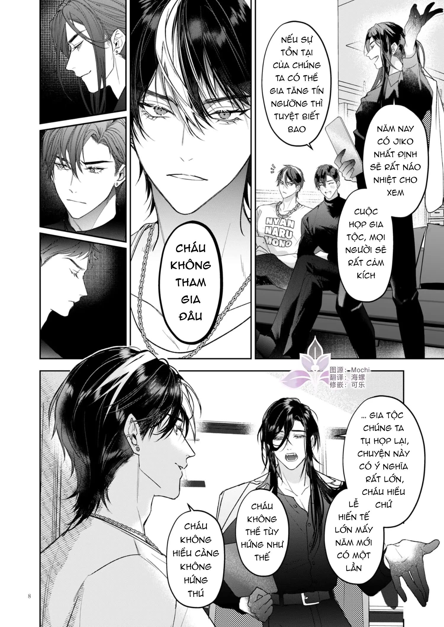 Tuyển tập truyện doujinshi Chapter 259.1 - Trang 2