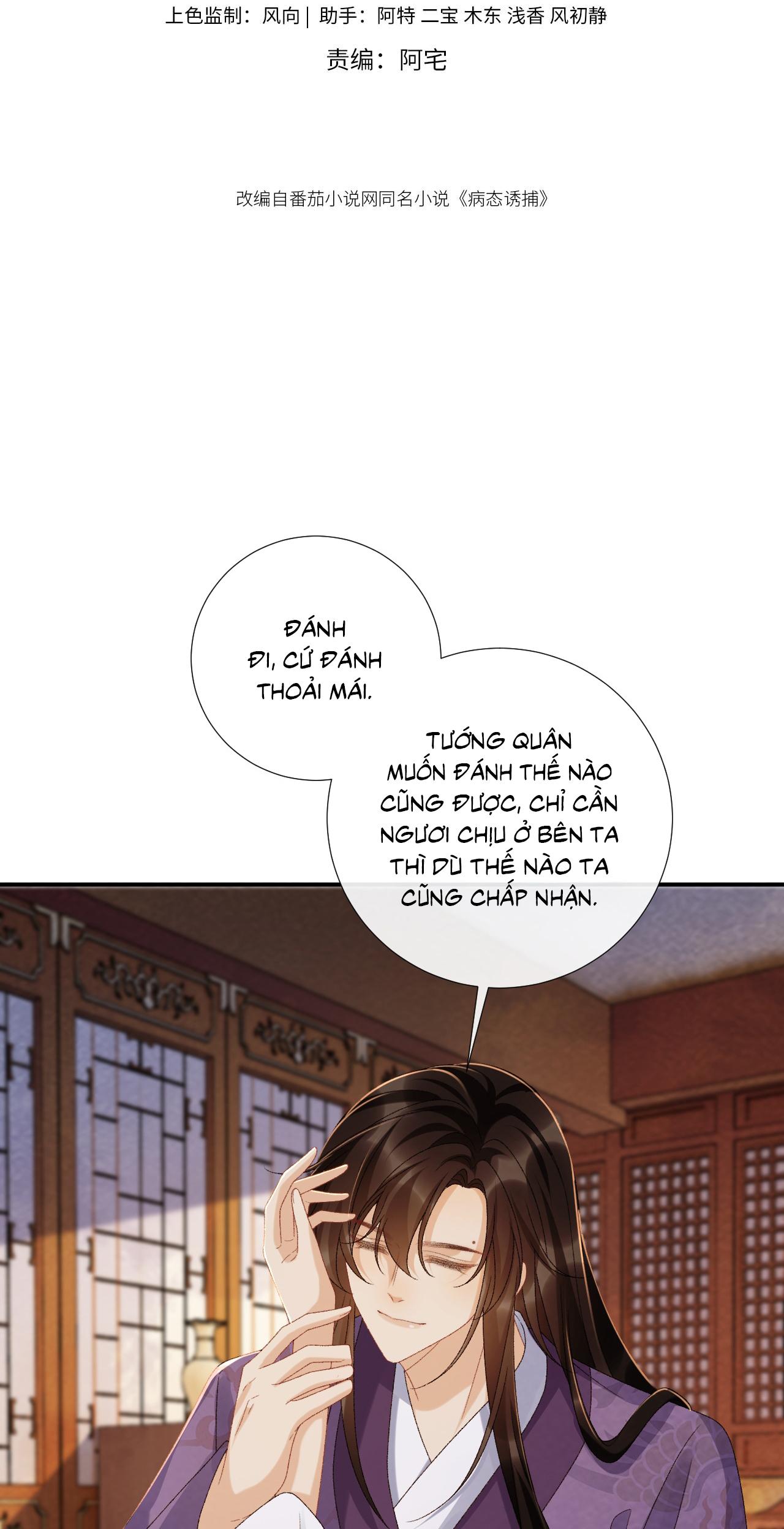 CẠM BẪY CỦA KẺ BIẾN THÁI Chapter 133.14 - Trang 2