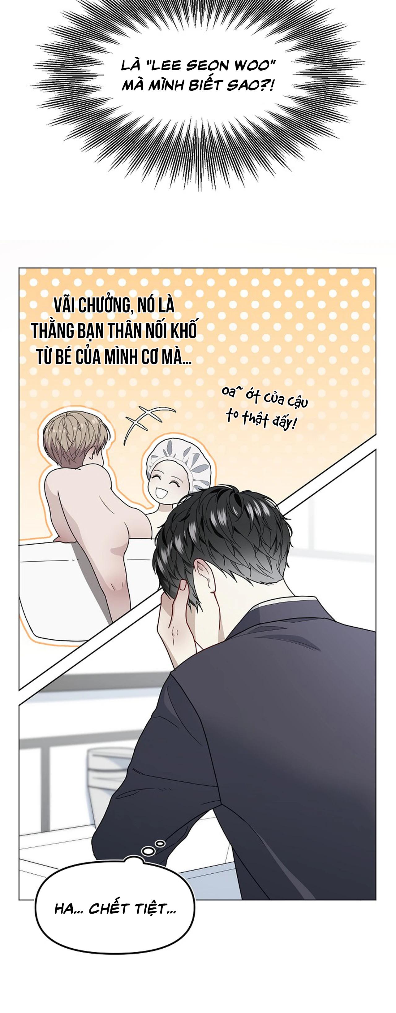 Bạn thanh mai trúc mã và S-Name Chapter 1 - Trang 2