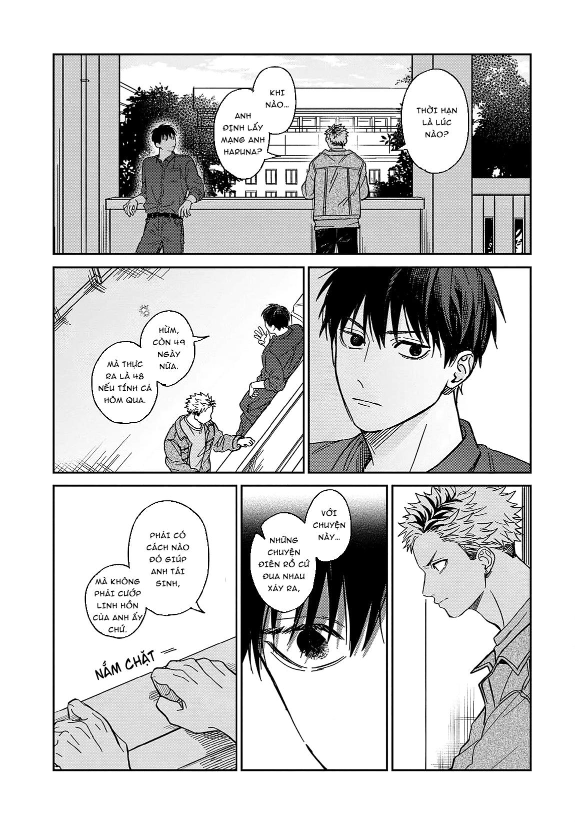 Tiền Bối Enomoto Không Phải Thiên Thần Chapter 1 - Trang 2