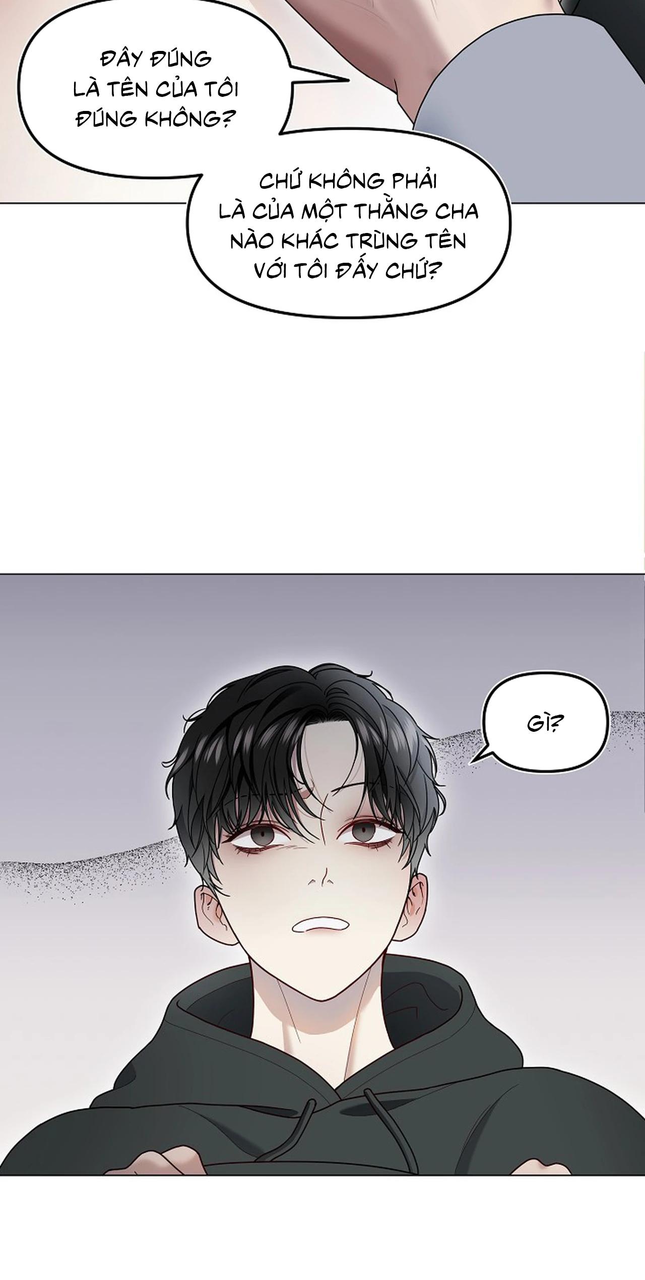 Bạn thanh mai trúc mã và S-Name Chapter 0 - Trang 2