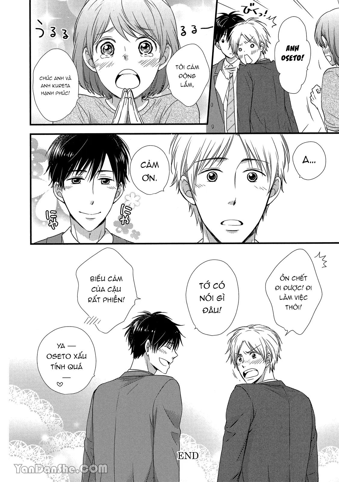 Series BL Manga Chapter 19.5 - Trang 2