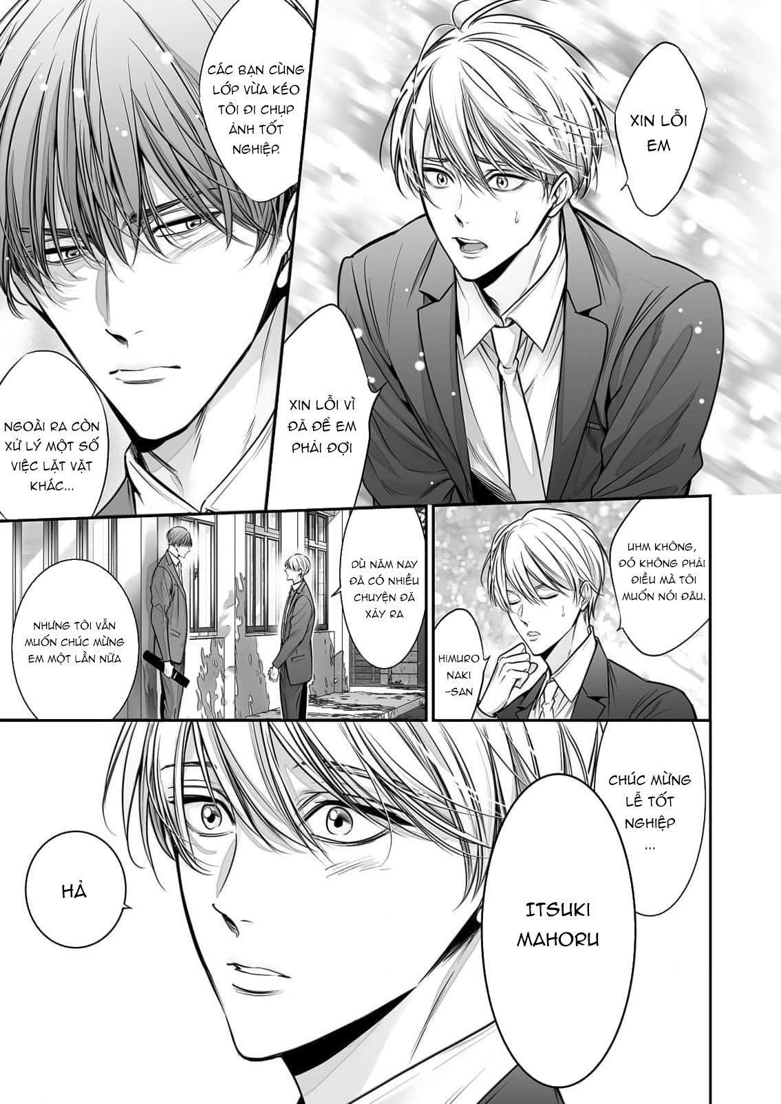 Series BL Manga Chapter 18.8 - Trang 2