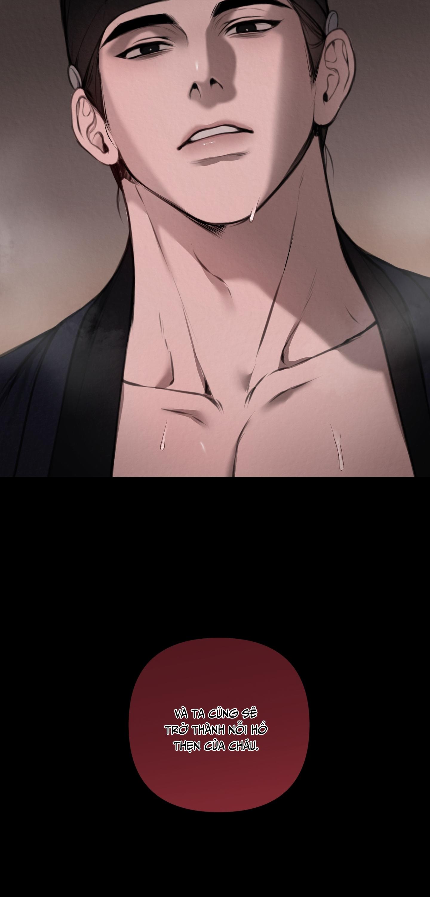 HỐI HẬN Chapter 1 - Trang 2