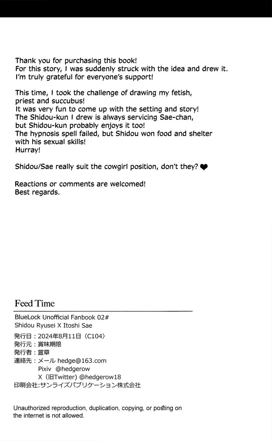 Blue Lock Dj Chapter 79 RyuSae - Trang 2