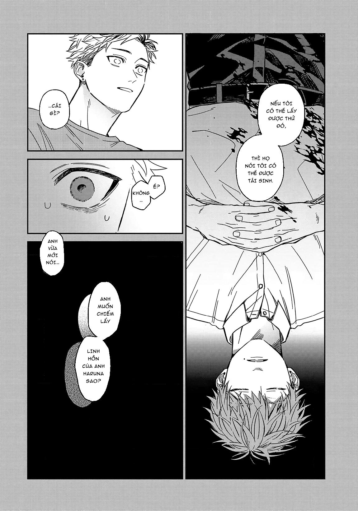 Tiền Bối Enomoto Không Phải Thiên Thần Chapter 1 - Trang 2