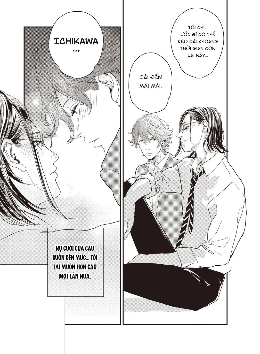 Dư Ảnh Chậm Rãi Chapter 12 H - End vol 2 - Next Chapter 13